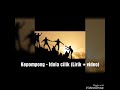 Kepompong Idola Cilik Lirik Video