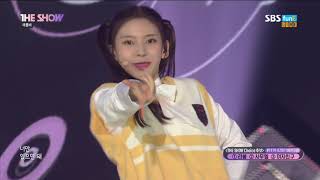 170808 애플비 (Apple.B) - 우쭈쭈 (WooChuChu)