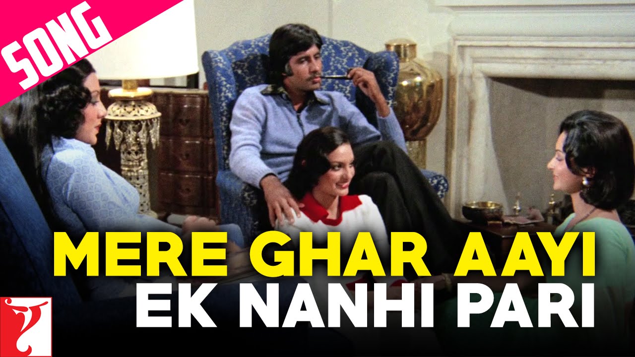 Mere Ghar Aayee Ek Nanhee Paree Lyrics | Kabhi Kabhie | Lata Mangeshkar | Khayyam