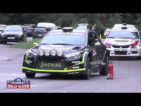 Monbat Rally Sliven 2021 - Highlights Leg 1