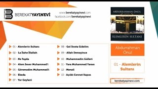 Abdurrahman Önül - Ne Fayda MP3