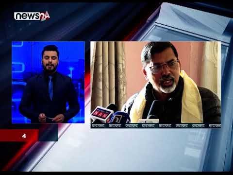 AFTERNOON NEWS FATAFAT - NEWS24 TV