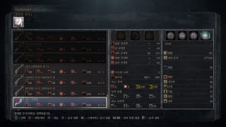 lacri3594(이)가 PS4에서 방송
