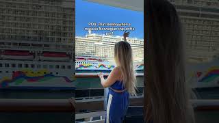 Port Miami is magical - watching ships sail away until it’s your turn is unforgettable💙 #cruiselife