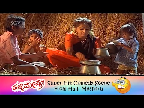 Bindiya & Gang Steals Food From Ravichandran's Home At night | Comedy Scene | Halli Meshtru Movie
