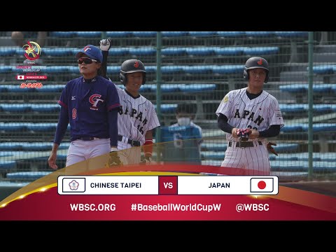 HIGHLIGHTS – Game 11 – Chinese Taipei vs. Japan –IX WBSC Women’s Baseball World Cup 2023 - Group B