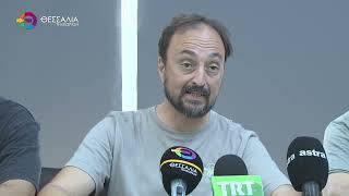 ΚΑΛΕΣΜΑ ΕΚΛ ΓΙΑ ΤΟ ΠΑΝΕΛΛΑΔΙΚΟ ΣΥΛΛΑΛΗΤΗΡΙΟ ΣΤΗ ΔΕΘ 01 09 2026 ΚΑΛΕΣΜΑ ΕΚΛ ΓΙΑ ΤΟ ΠΑΝΕΛΛΑΔΙΚΟ ΣΥΛΛΑΛΗΤΗΡΙΟ ΣΤΗ ΔΕΘ 01 09 2026