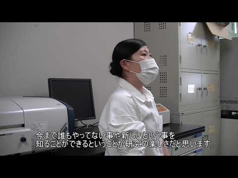 【山口大学OC2025／農学部／生物資源環境科学科】教員インタビュー：２． 柳先生