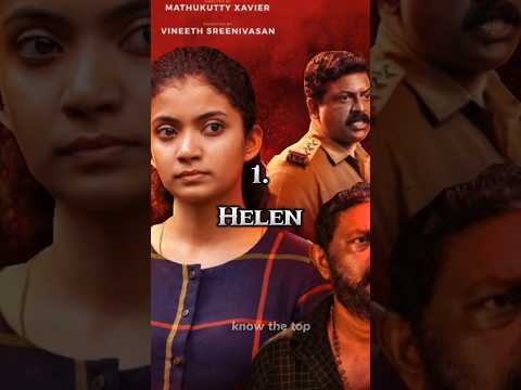 Top 5 south murder mystery movies 🤯💥||#shorts #south #mystery