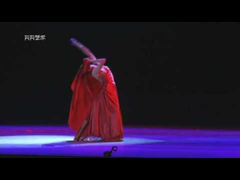 10th National Chinese Dance Competition - Qu Xiao