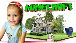 МАИНКРАФТ PS4 #2 ИГРАЮ С БРАТОМ СТРОИМ ГОРОД С ПОДПИСЧИКАМИ LIVE STREAM HD #MINECRAFT