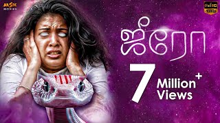 #Zero Tamil Romantic Horror Full HD Movie  Ashwin 