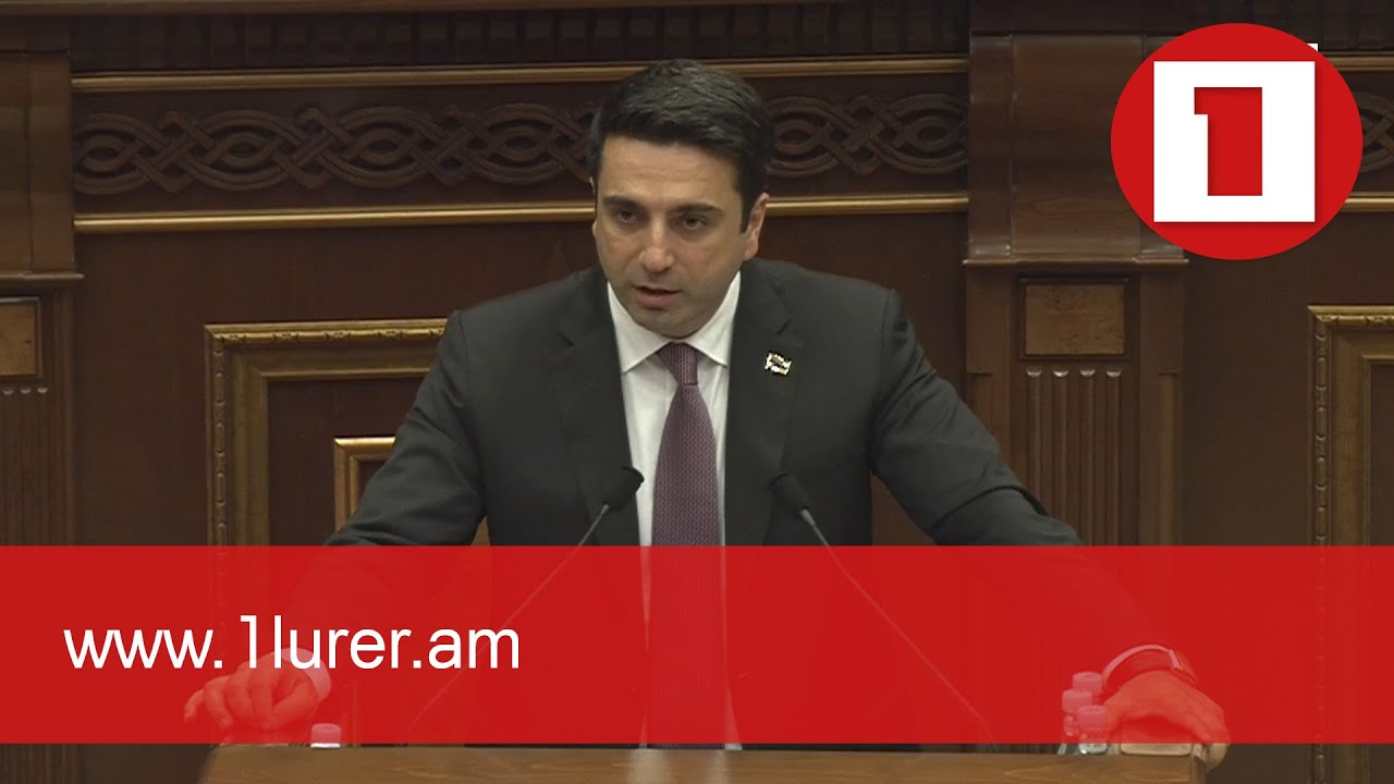 ՀՀ-ում մենք թշնամիներ չունենք ու չենք կարող ունենալ. Ալեն Սիմոնյան