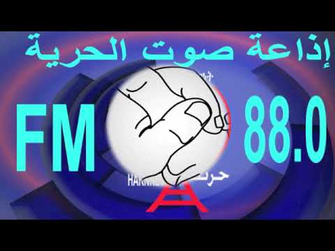 Radio Demtsi Harnnet Sweden 06.07.22019