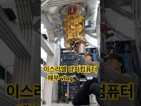 안 흔한 컴퓨터 조립영상