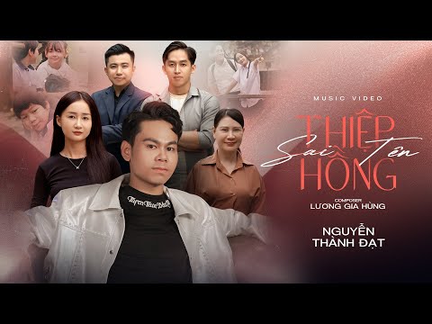 Thiệp Hồng Sai Tên