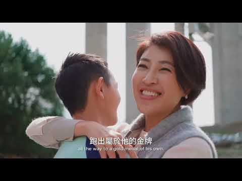 【教育篇1】逆風的孩子_圖片