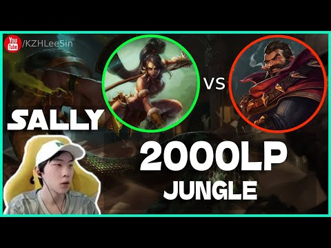 🔴 Sally Nidalee vs Graves Jungle (2000 LP Jungle) - Sally Nidalee Guide