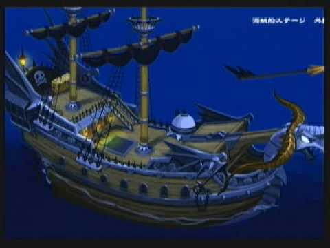 Zack & Wiki BGM 23: Pirate Ship