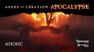 Видео 1 к игре Ashes of Creation Apocalypse