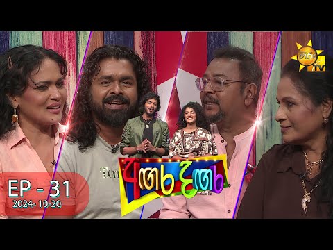 Hiru TV