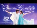 Chinni Gundelo Video Andhra King Taluka Ram Pothineni Bhagyashri Borse Mahesh Babu P