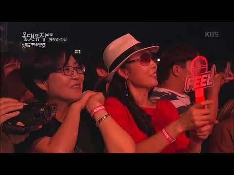 이승열&김필 - 기다림  [올댓 뮤직 All That Music] 20161104