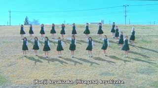 Keyakizaka46 - W-KEYAKIZAKA no Uta (Subtitle Indonesia) [MV Version]