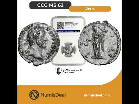 AE Denarius, Antoninus Pius (138-161), Rome mint c. 152-153 AD