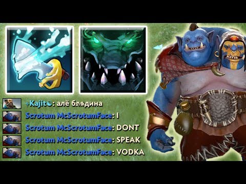 One Shot Tidebringer + Atrophy Aura [Triple Aghs Upgrade - Rampage] Dota 2 Ability Draft