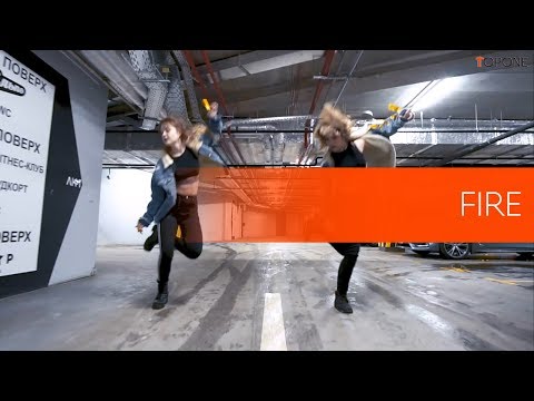 Aidonia — «Fire» | Dancehall Badman by Anastasia Ryazanova