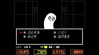 【実況】あんだぁてぃる　Part.1