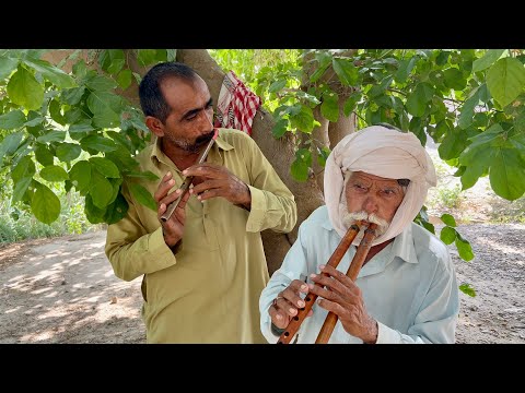Folk music kluo ke sath