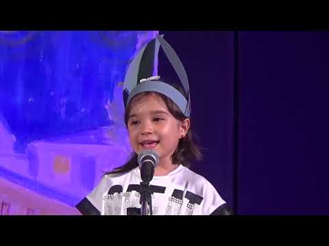 CASTELLO D'ORO 2018: Nicole Marzaroli canta l'Anisello Nunù