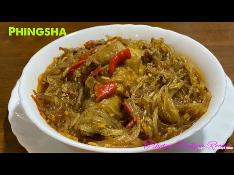 Phingsha || Spicy Chicken With Glass Noodles || Darjeeling/Sikkim Food by Tsheten Dukpa