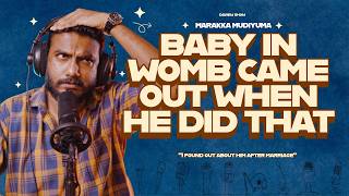 HUSBAND DID IT WITH A TRANSGENDER | Marakka Mudiyuma | DaView