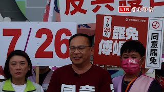 [黑特] 王義川只會出嘴救災嗎?