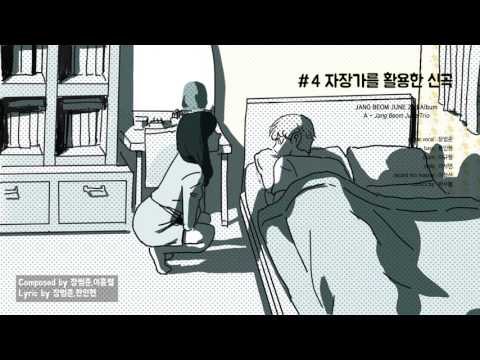유튜브 썸네일