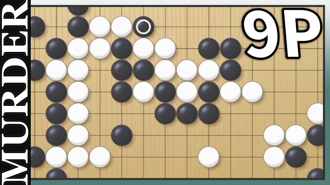 Shibano 9P Channeled his Inner AI