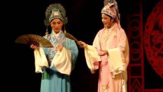 Download lagu Hokkien Opera: 十八相送 2 mp3 Download lagu Hokkien Opera: 十八相送 2 mp3