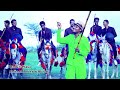Keekiyyaa Badhaadha