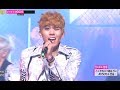 TOPP DOGG - Say It, 탑독 - 말로해 Music Core 20131026 ...