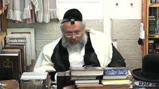 החיד''א -בגובה העיניים ותניא יומי -ט"ז אייר תשפ''ג