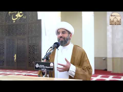 ⁣خطبة الجمعة - الوعد الإلهي لليهود - سماحة الشيخ محمد آتش