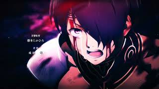 Cover art for Ubel Blatt | Opening Theme Song "Sinner"