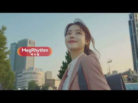 멕리듬 AI 숏폼·바이럴 사례