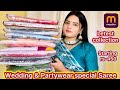 Wedding Partywear Special Meesho Sarees Haul Letest Collections Starting Rs 450 Jimmichoosari