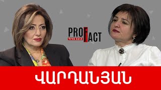 Երևանի ծառերը աշնանը ենթարկում են խորը էտի, գարնանը հատում են. Քրիստինա Վարդանյան /// ՊՐՈՖՖԱԿՏ