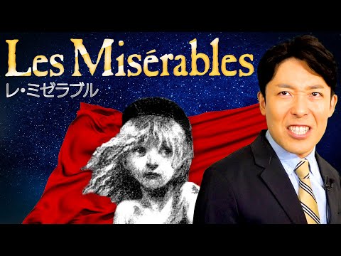 ジャン・ヴァニエについて詳しく解説