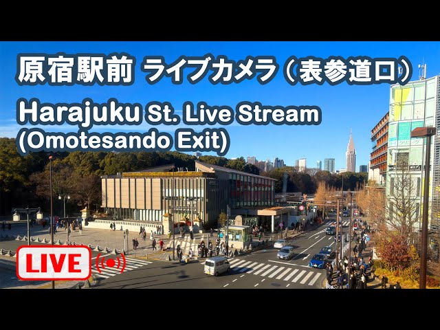 原宿駅（神宮橋交差点）